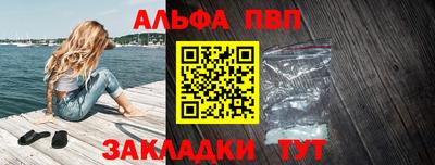 mix Ярославль